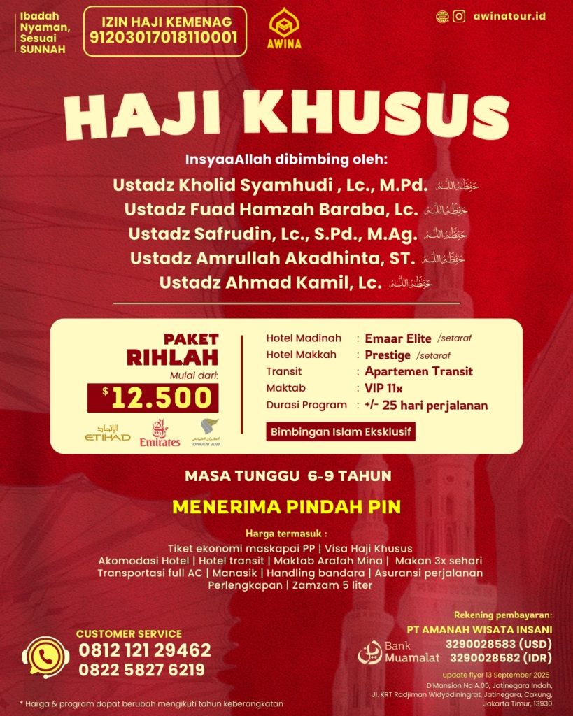 Haji Khusus Awina
