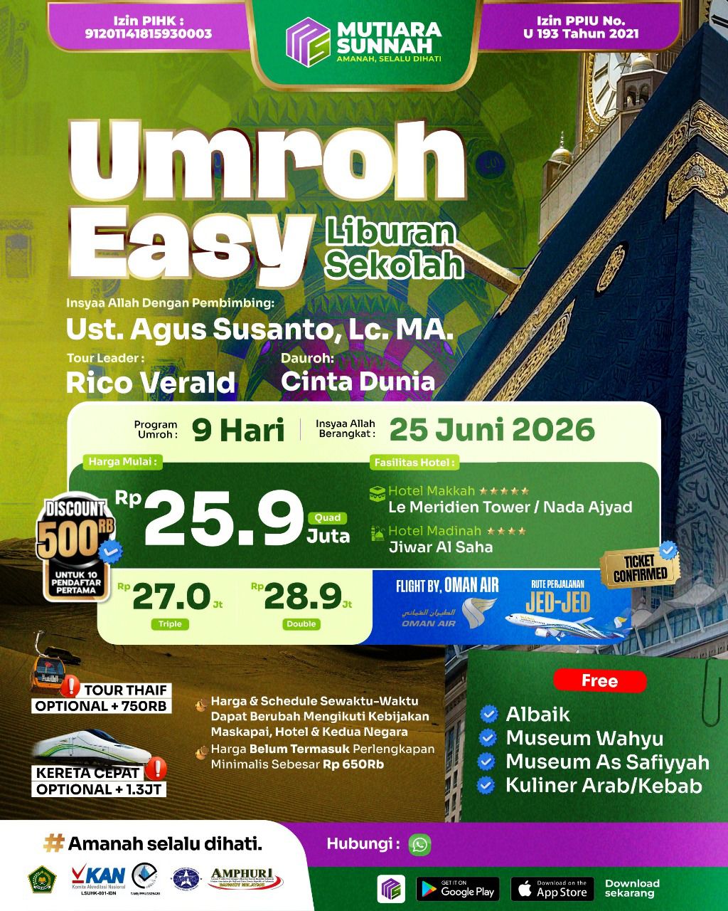 Liburan Sekolah MS2