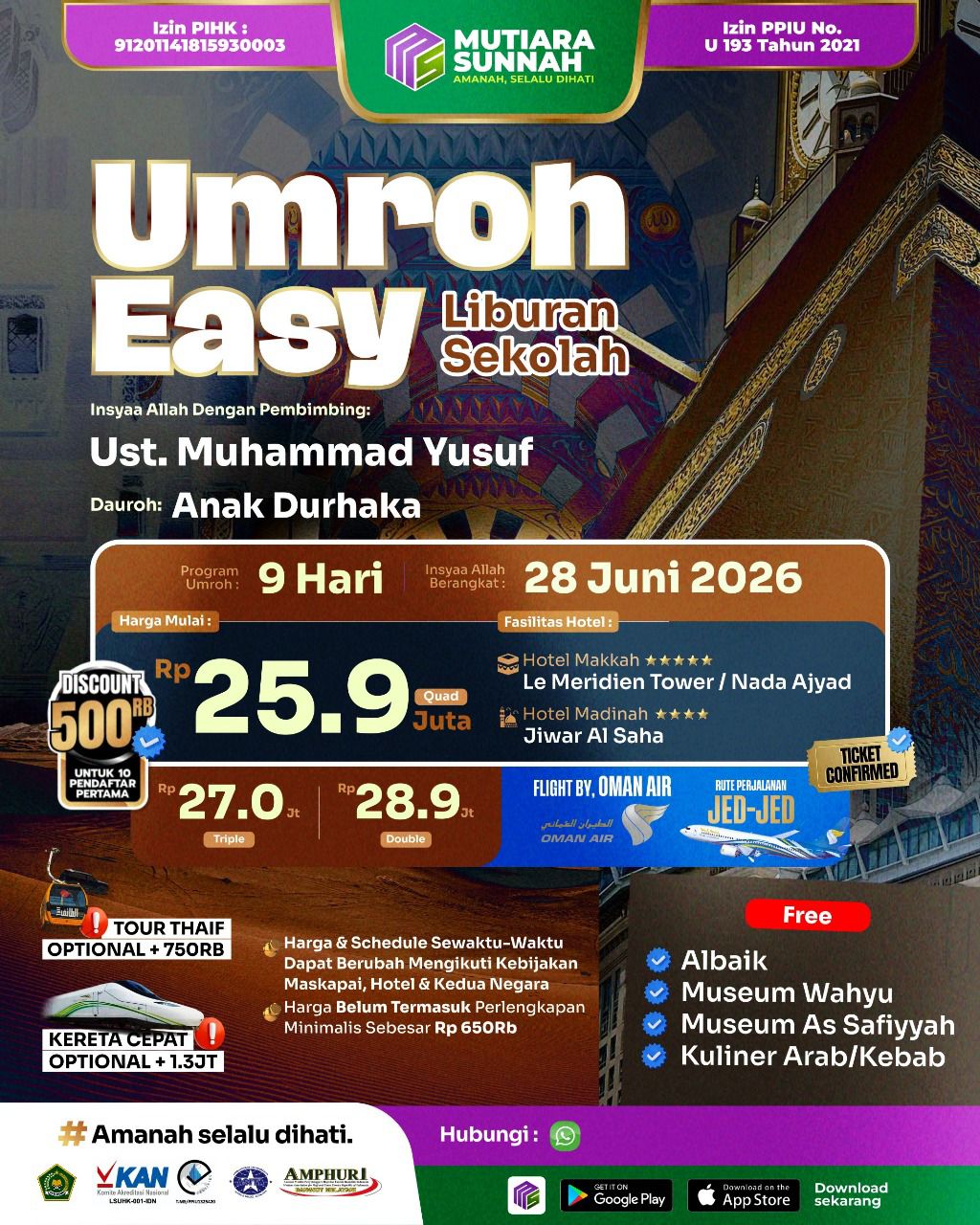 MS3 Liburan Sekolah